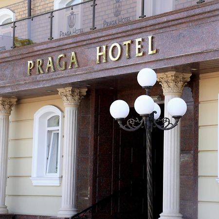 Praga Hotel Ташкент Екстериор снимка